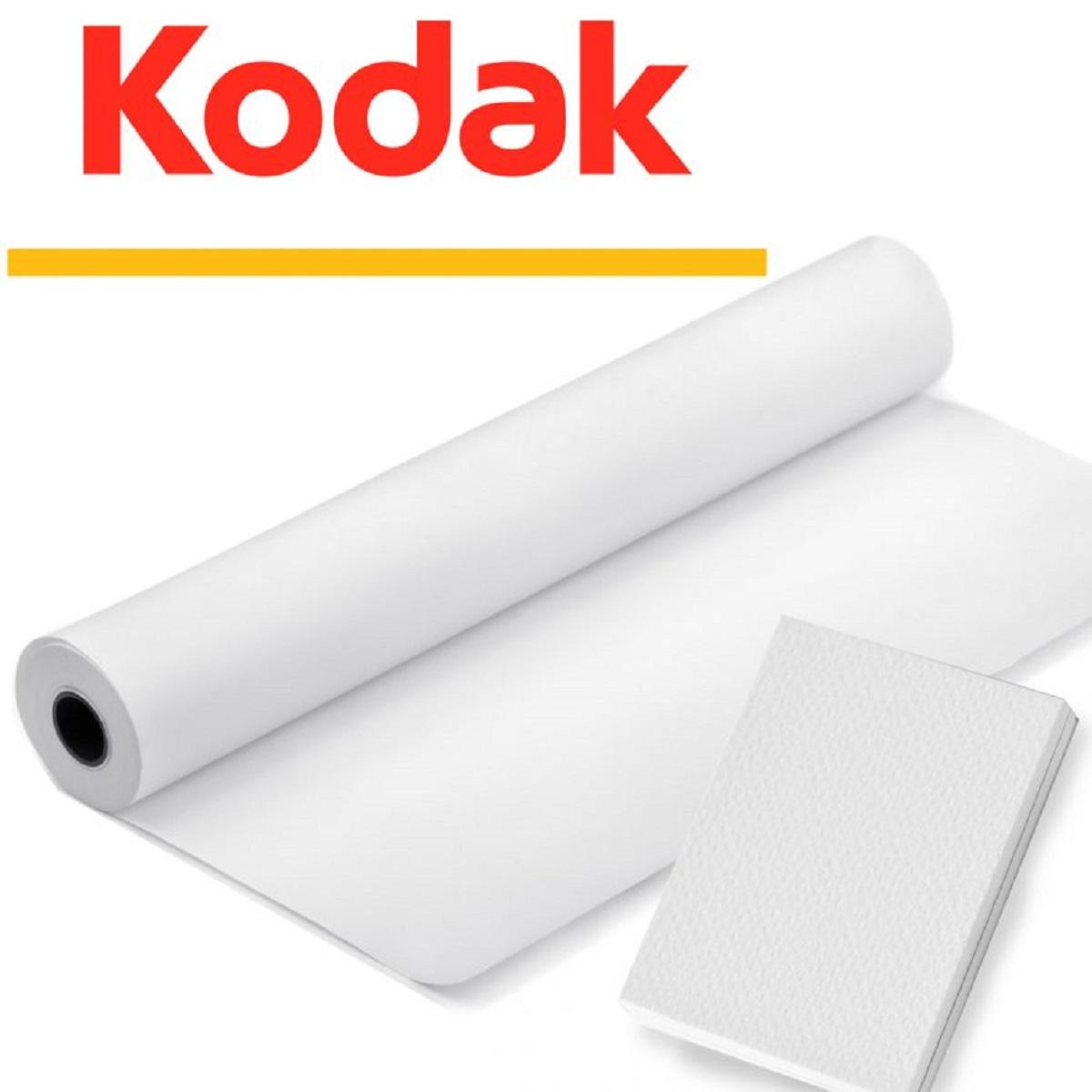 Kodak Professional Inkjet Photo Paper Glossy, 255gsm, 8.5" x 11", 50